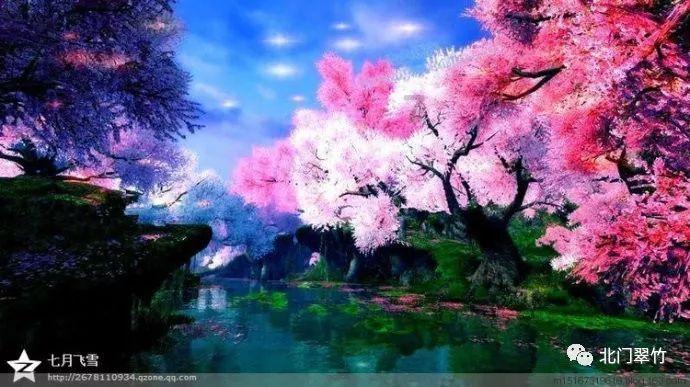系统第一次密码之后不正确游戏画面